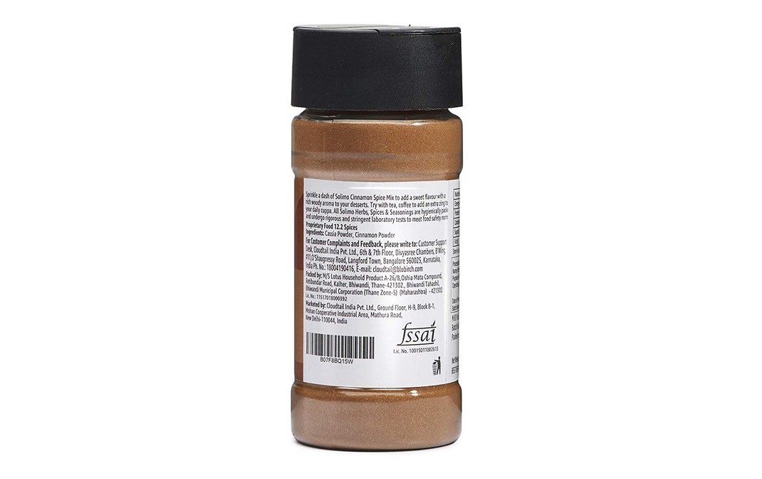 Solimo Cinnamon Spice Mix    Bottle  45 grams